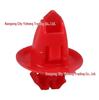 Toyota Land Cruiser & Highlander Door and Fender Clip (9090467037)