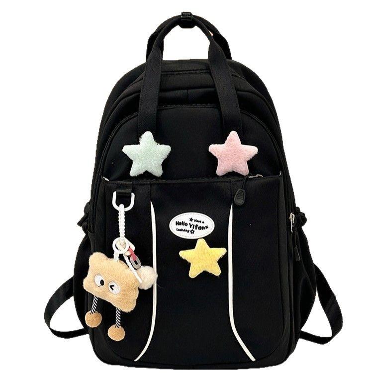 Schoolbag Korean version of the star cute girl backpack schoolbag junior high school girls high school students large capacity high value backpack