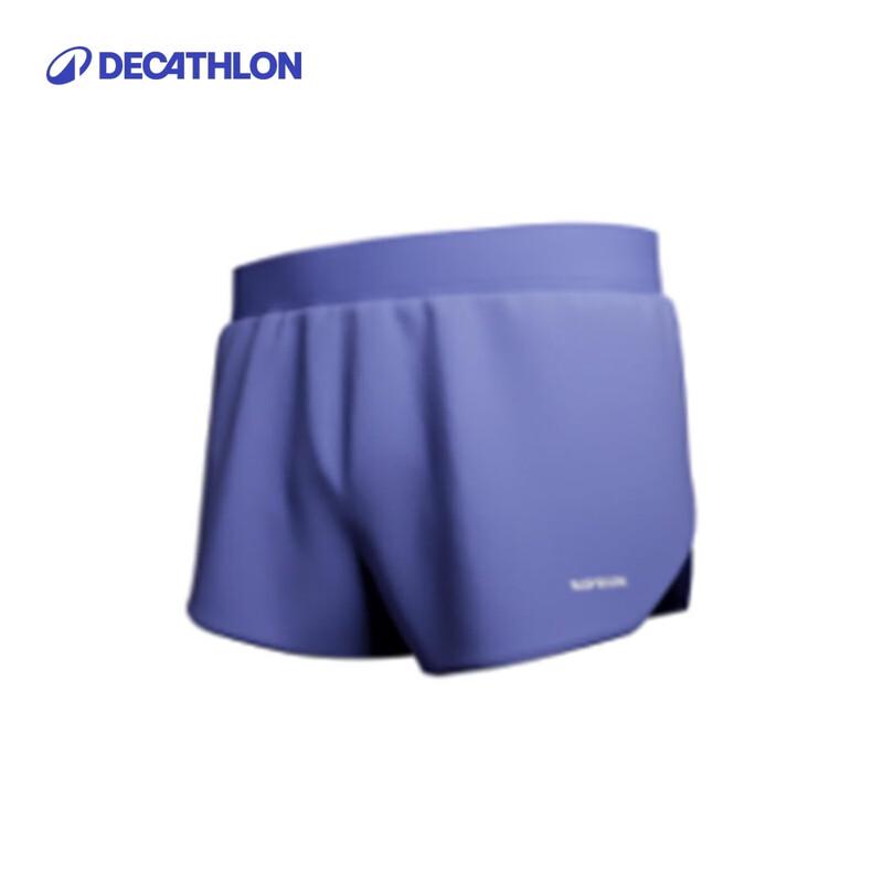 

Decathlon Men s Performance Running Shorts 2XL
