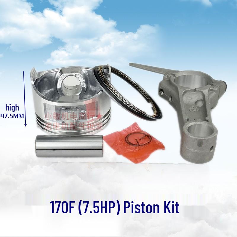 Gasoline Generator Parts: Piston, Piston Ring, GX160 Connecting Rod for 168F, 170F, 188F, 190F Engines