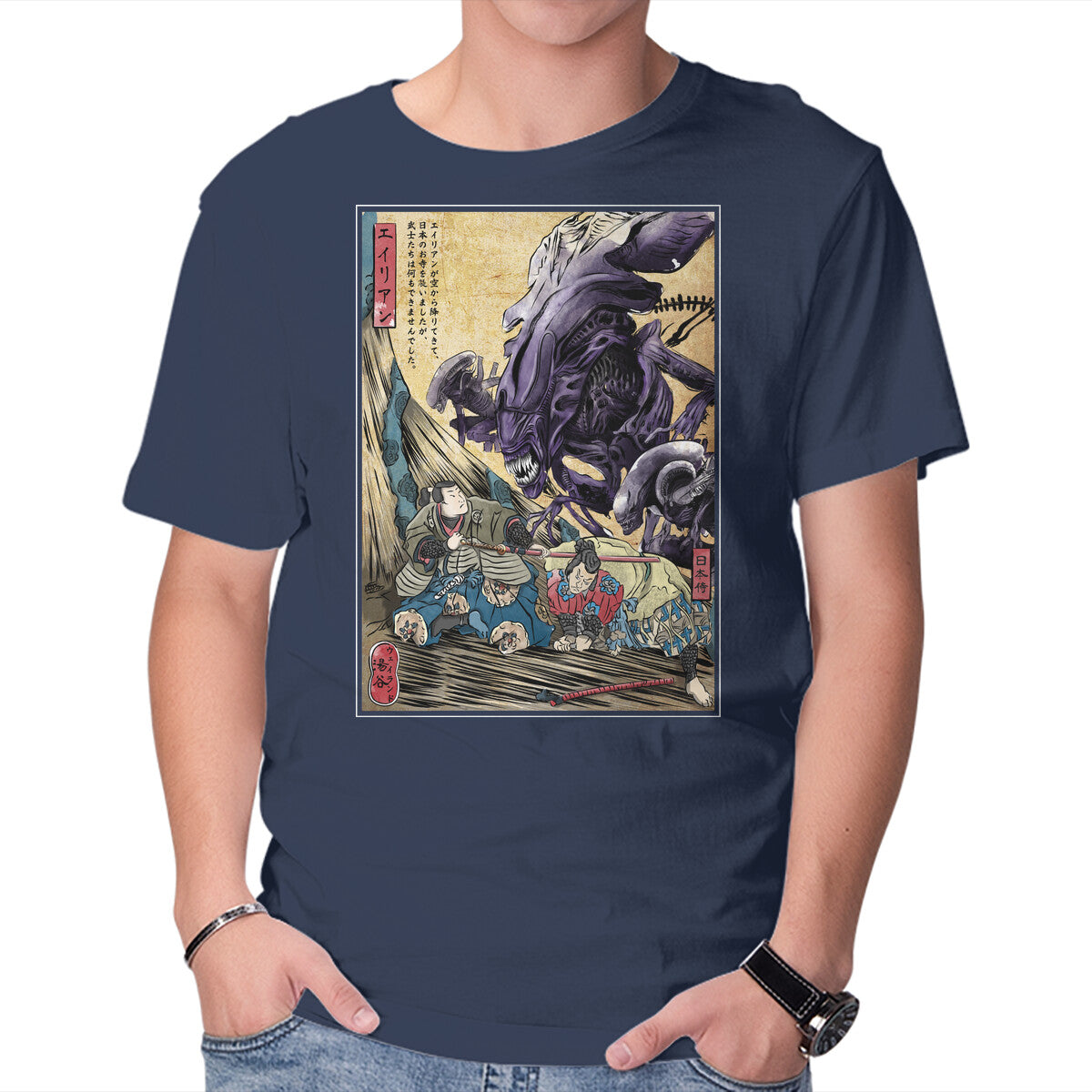 Unisex Crew Neck T-Shirt Aliens In Japan Graphic Short Sleeve Casual Tee XS