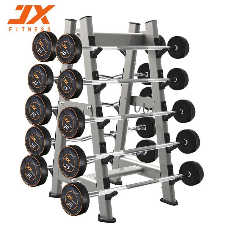 

Junxia JX-3037 Commercial Barbell Rack with 200KG Barbell Set