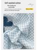 G5Z Washable Cartoon Towel Quilt Cover & Bed Sheet Set - 4 Pieces for Dormitory, All Seasons