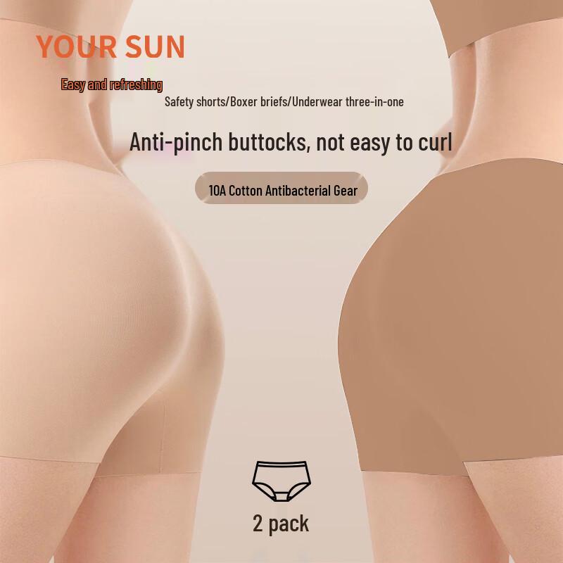Yiershuang Women s Seamless Anti-Chafe Safety Shorts XL