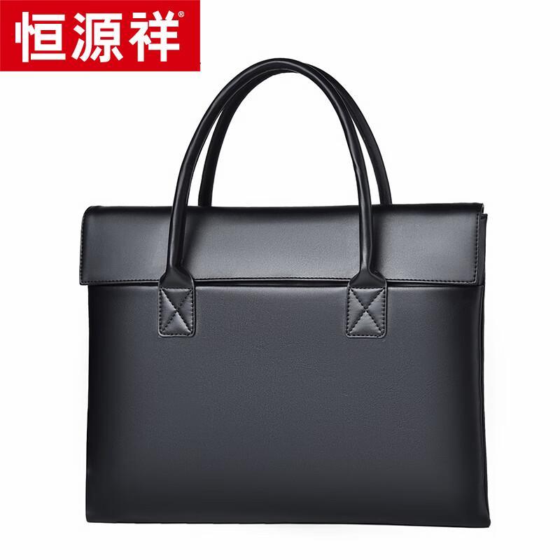 Hengyuanxiang 14-inch Business Laptop Briefcase Handbag