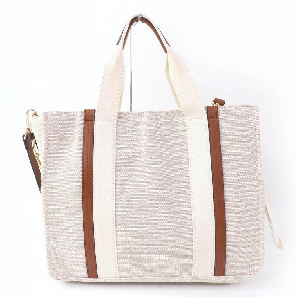 Pristine Chloe Tote Bag Baby Carrying Bag Mother's Bag Beige Jute Women C90406 Used