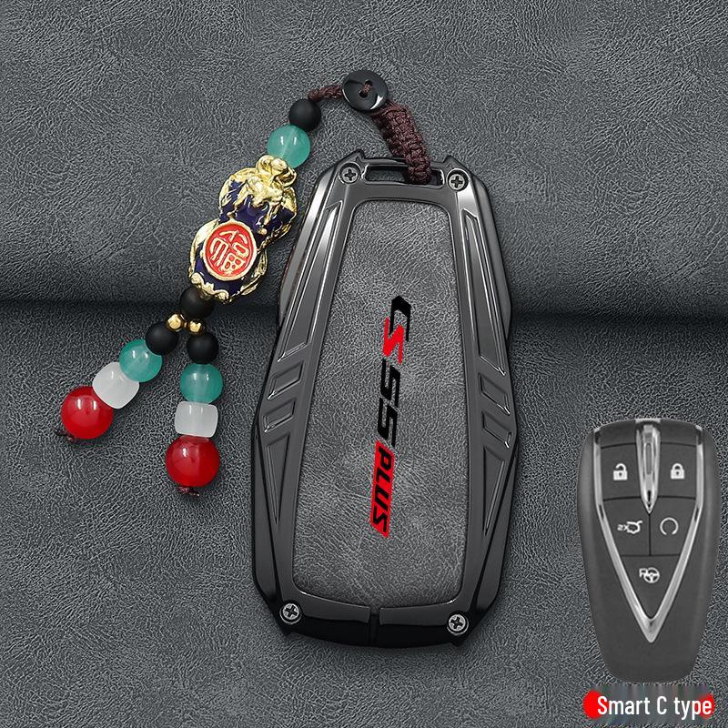 Changan Key Case for 2nd/3rd Gen CS55 PLUS Blue Whale Edition - Three-Button Car Shell for Men and Women