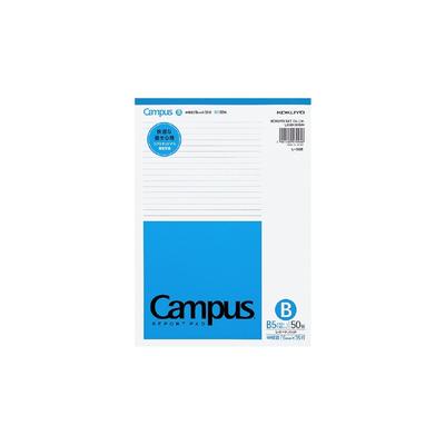 KOKUYO Campus Report Pad B5 Rule Width 6mm 35 Lines 50 Sheets (Bulk Purchase) Re-50B [x10]
