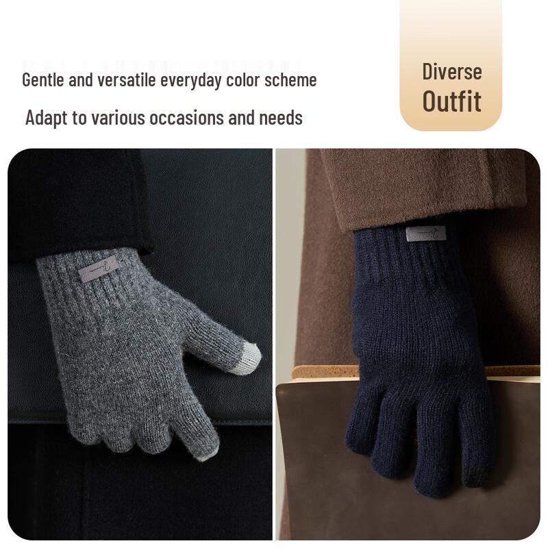 JIUMU Men's Warm Wool Touch Screen Gloves