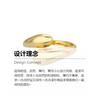 Cross Border New Product Gold Opening Adjustable Lightweight Luxury Ring Women Irregular Smooth Water Droplet