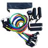 TPE11-Piece Set Tension Belt Rope Elastic Fitness Tension Device 100/150 Pounds Home Fitness Equipment Model 0220 Body Beauty