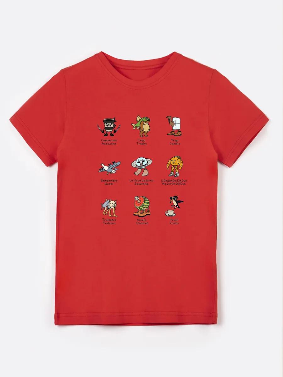 

Cycling Retro Active Lifestyle T-shirt M