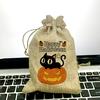 12 Pcs Halloween Treat Bags Burlap Gift Bags Mini Drawstring Candy Bags Pumpkin Pattern Goodie Bags for Halloween Party Favors