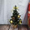 Mini Christmas Tree - 3 Sizes: 20cm, 30cm, 40cm | Tabletop Gift & Artificial Tree for Holiday Decor