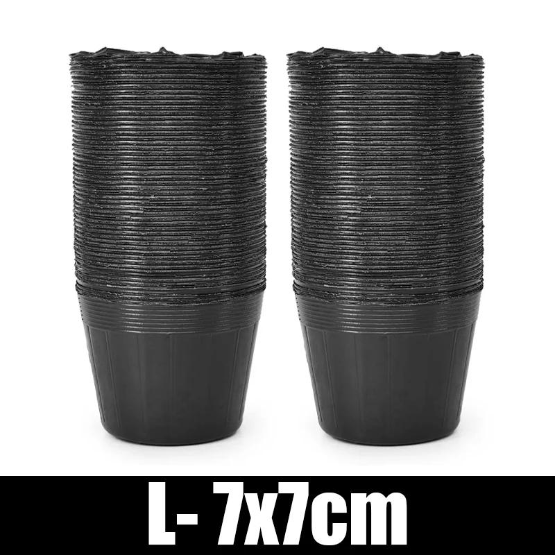 Thickened Plastic Nursery Pots Seed Starter Pot Vegetable Seedlings Cuttings Transplanting Seedling Containers Garden Supplies