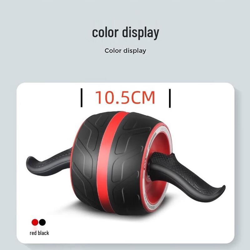 

Ayoubu Automatic Rebound Abdominal Wheel