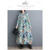 New Large Size Loose Thin Fashion Long-sleeved Printed Mid-length Dresses