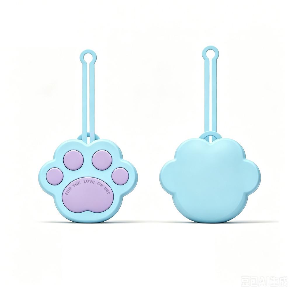 Cat Paw Shape Dog Treat Bag Silicone Puppy Pet Training Bag Portable Pet Snack Pouch Food Storage