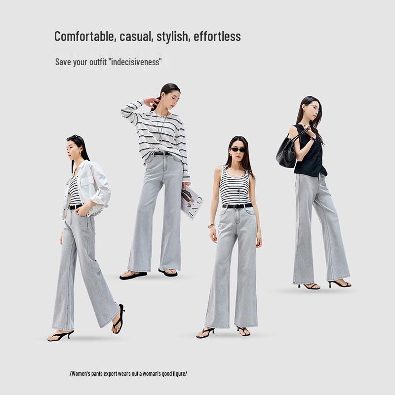 YERAD Women's Gray Elastic Floor-Length Flare Jeans
