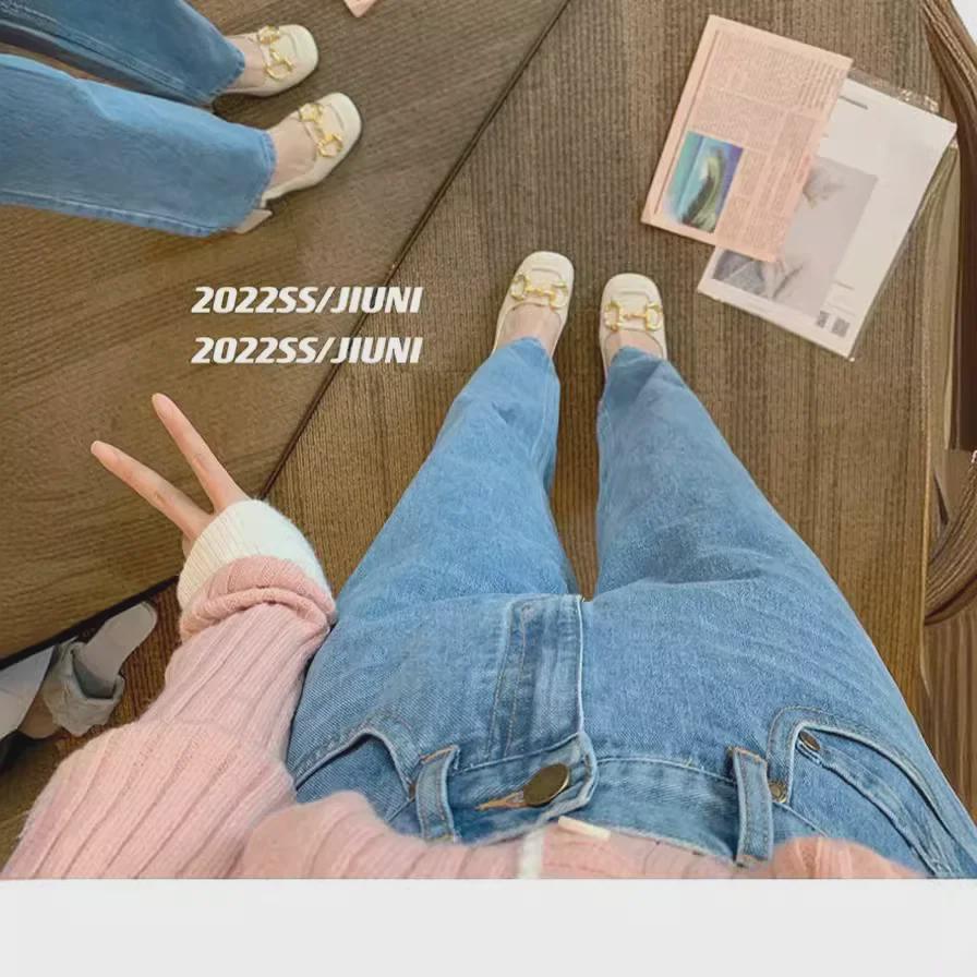 Women's Retro Floral Embroidered High-Waist Loose Straight Jeans - Spring 2022