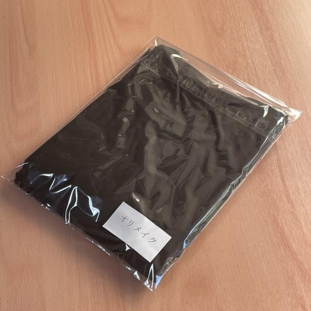 Ponkotsu Long Sleeve Funny Funny 2XL Size [Original Make] T-Shirt, T-Shirt, T-Shirt, Black,