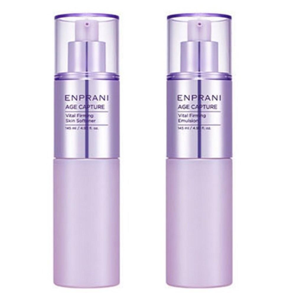 [ENPRANI] Age Capture Basic 2-Piece Set