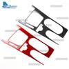 Real Soft Carbon Fiber Trim Sticker For Mercedes Benz SLK R172 2011 2012 2013 2014 2015 2016 Car Central Control Gear Panel