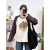Plus-Size Women's Raglan Sleeve Patchwork Long-Sleeve T-Shirt Top, Spring and Autumn 2026 New Style, Slimming Base Layer for Slightly Chubby Women