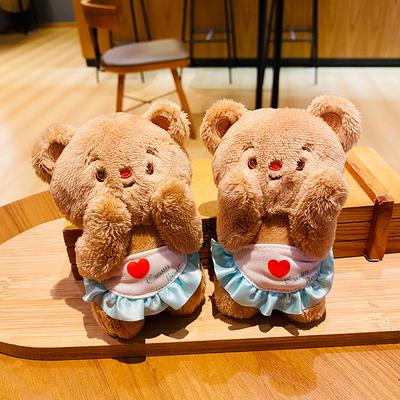 Creative Cartoon Butter Bear Cute Plush Dolls Toys Soft Stuffed Animals Keychain Charm Bag Pendant Sweet Hanging Ornaments Gifts