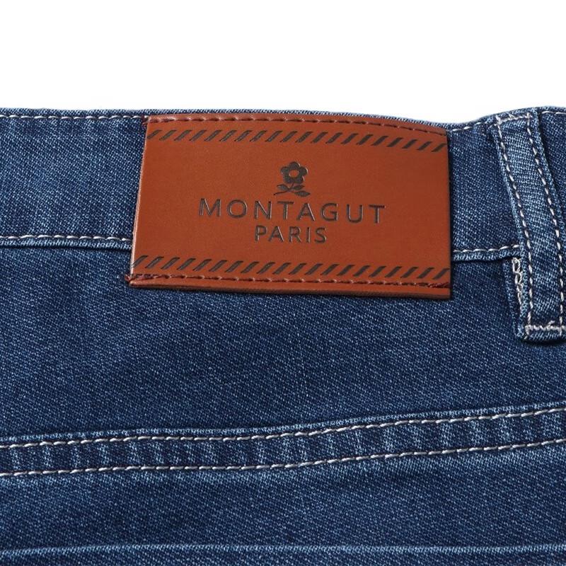 MONTAGUT Men's Summer Washed Stretch Straight-Leg Jeans