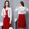 Lace Shawl Female Plus Size Cardigan Spring Summer Thin Coat Korean Version Sunscreen Air -conditioned Shirt