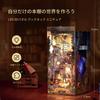 FUNPOLA 3D Puzzle Booknook Kit Bookend Wooden Puzzle DIY Miniature Dollhouse with LED Light Bookshelf Holder Bookend Display Craft Set for Kids and