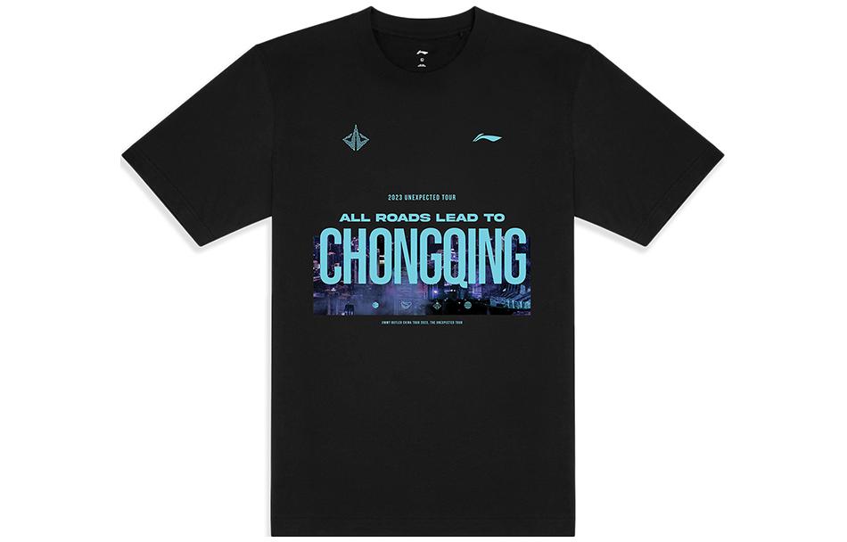Баскетбольная коллекция Li Ning Футболка Унисекс Черная AHSTA71-1 XL