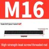 High-Strength Full Thread Screws and Rods: 8.8, 10.9, 12.9 Grade