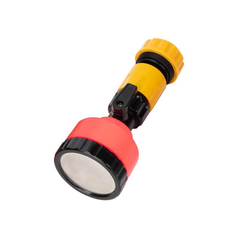 2000 Mesh Atomizing Sprinkler Nozzle for Gardens & Landscaping