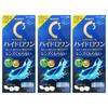 Rohto Contact Care Rohto C Cube Hydro One 500mL X 3 Pack [Bulk Purchase]