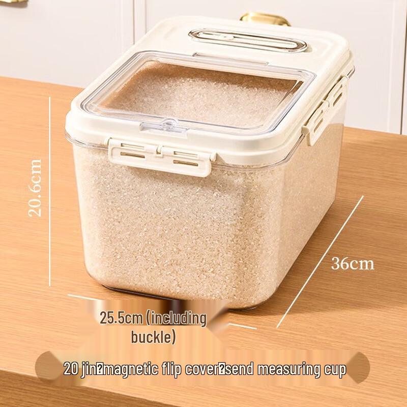 LISM Magnetic Timer Rice Storage Container