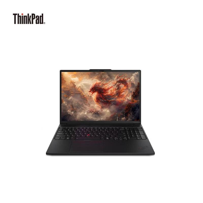 ThinkPad P16s AI Business Workstation Laptop (CN version)