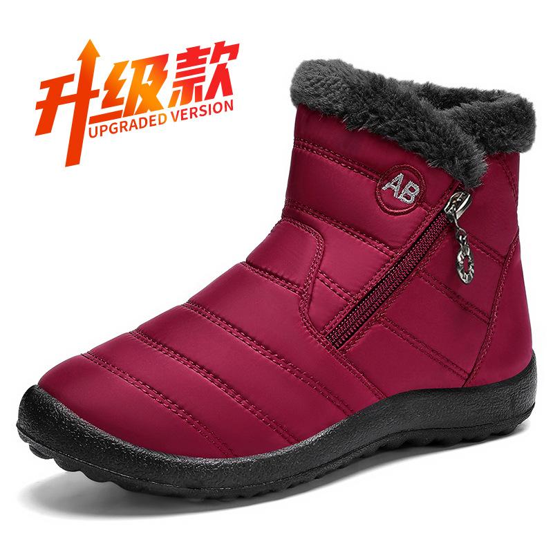 Damenschuhe in großen Größen Baumwollschuhe lange Baumwollstiefel gefütterte verdickte warme High-Top-Damenstiefel Schneestiefel