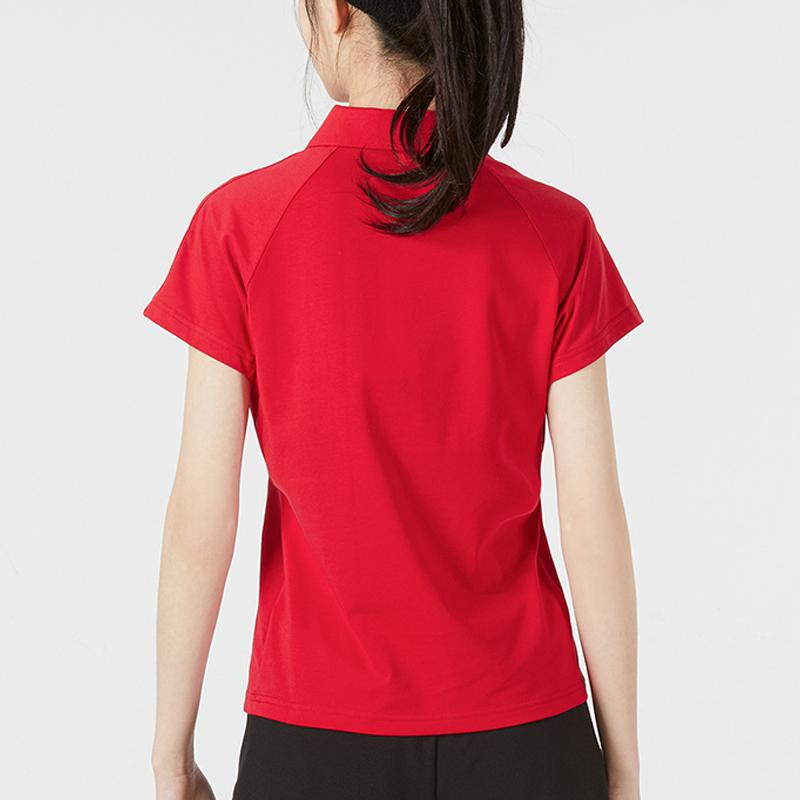 Under Armour Cotton Blend Solid Color Sports Polo Shirt Women tops Red 22500522-600