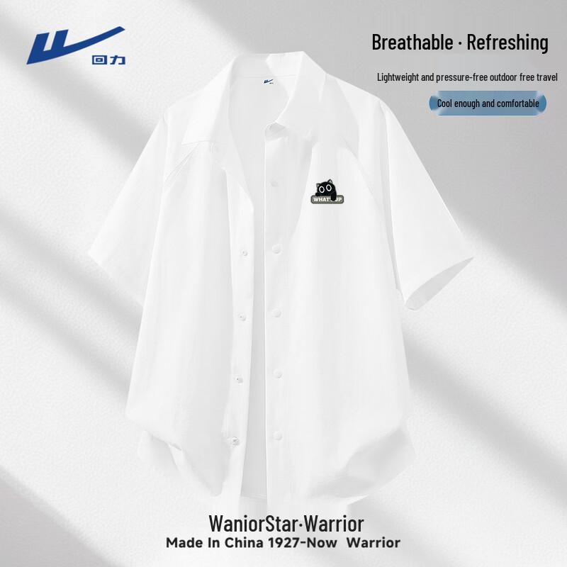 

Warrior Unisex Outdoor Sporty Polo Shirt 4XL