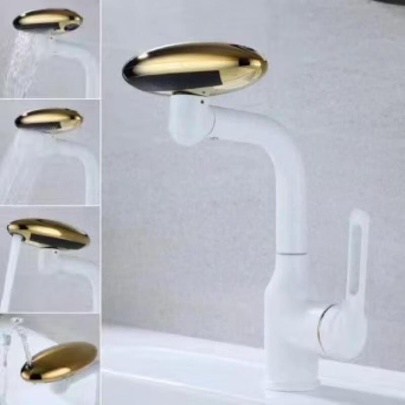 TLXT Universal Spaceship Basin Faucet