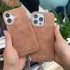 Brown Smile Phone Cover Case with Mobile Phone Chain for iPhone 16 Pro/ Pro Max