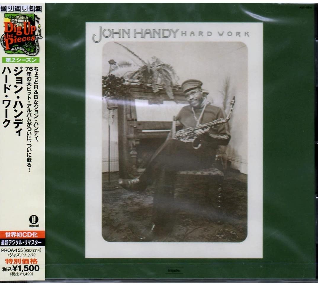 

CD JOHN HANDY - Hard Work PROA155 Japan ObiJazz Used