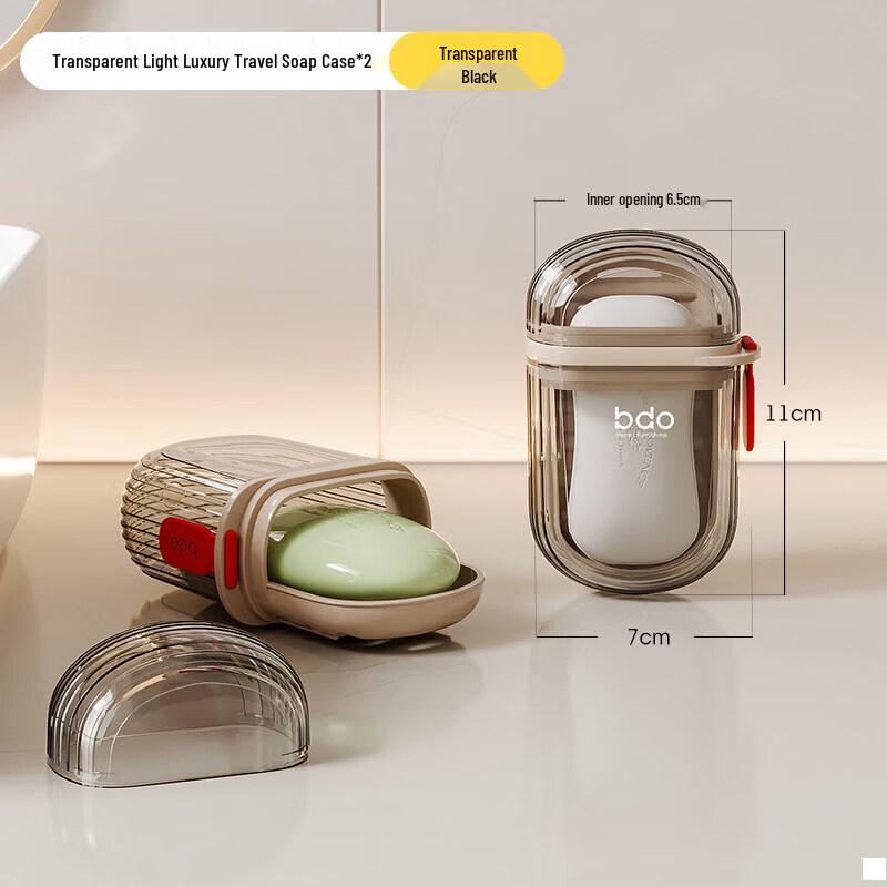 LIEI Portable Travel Soap Case with Suction Cup Mount