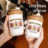 HDST Capybara Cartoon Kids Insulated Water Bottle