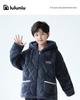 Boys' Winter Quilted Flannel Pajamas - Three-Layer, Medium & Large, Coral Fleece Warm Homewear