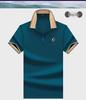 Pánské tričko s krátkým rukávem slim-fit s límečkem - Trendy korejský styl jednobarevný letní top