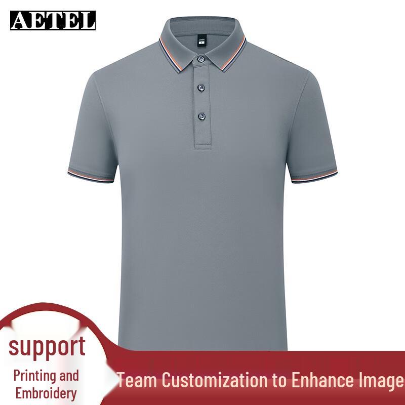 AETEL Men's Short Sleeve Business Polo Shirt