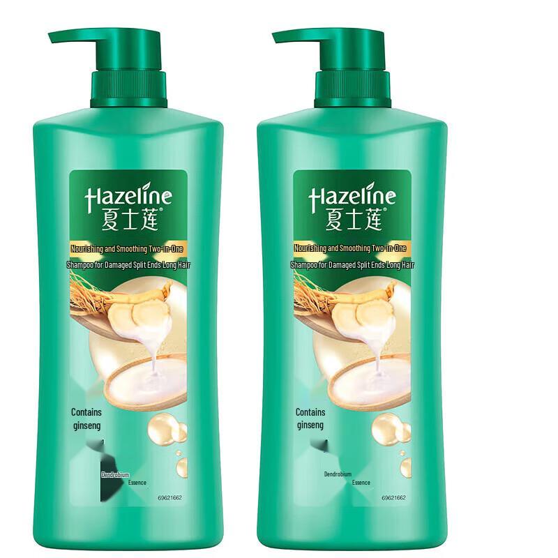 Sunsilk Ginseng Multi-Effect Nourishing Shampoo